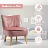 Modern Armless Velvet Accent Chair with Wood Legs - 3 of 4