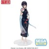 Sega - Sega - Luminasta Lycoris Recoil Takina Inoue China Style Statue - 4 of 4