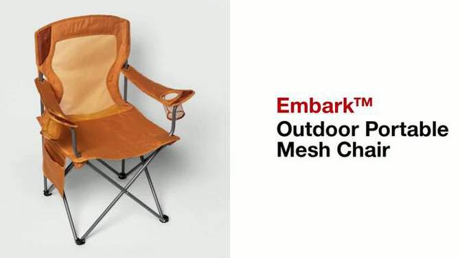 Outdoor Portable Mesh Chair - Embark™, 2 of 7, play video