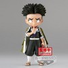 Banpresto Q Posket: Demon Slayer: Kimetsu no Yaiba - Gyomei Himejima (Ver. A) - 2 of 4
