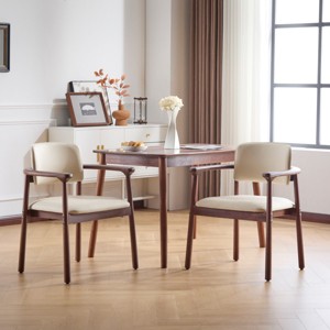 Modern PU Upholstered Dining Chairs Set of 2,Dining Chair with Rubber Wood Frame,Wooden Arm Chairs for Kitchen or Dining Room-Coolbibila - 1 of 4