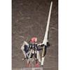 Kotobukiya - Megami Device - Bullet Knights Lancer - 4 of 4