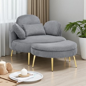 61" Corduroy Small Comfortable Chair with End Table and Adjustable Headrest - 1 of 4