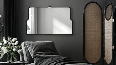 Gezella 22"x36" Black Scalloped Arched Wall Mirror