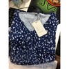 Maternity Shirts - 4 of 4