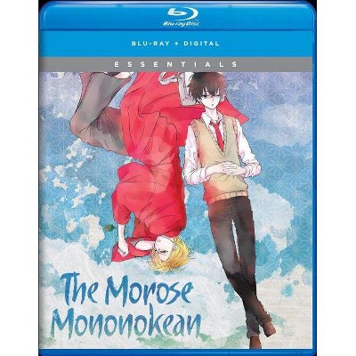 Morose Mononokean: The Complete Series (Blu-ray)(2018)