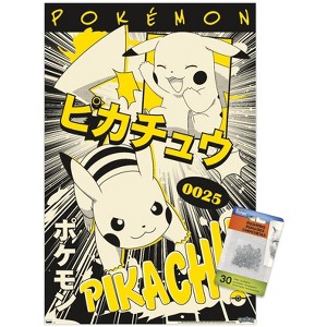 Trends International Pokémon - Pikachu Anime Unframed Wall Poster Prints - 1 of 4