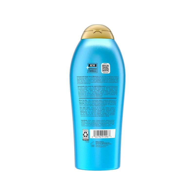 OGX Renewing + Argan Oil of Morocco Hair Soften & Strengthen Conditioner, 2 of 10