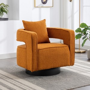 Hrinhom 29"W Modern Swivel Single Sofa Chair,Upholstered Boucle Accent Chair with Pillow - 1 of 4