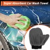 Unique Bargains Car Wash Towel Coral Fleece for Car Cleaning Wiping 9.84"x7.87"x0.39" Gray 2Pcs - 2 of 4