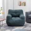 CAVINAS 37" Bean Bag Chair, Teddy Fabric Sofa Chair with Ergonomic Back and Memory Sponge, Cloud Couch for Living Room, Bedroom - 2 of 4