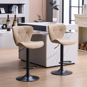FERPIT Set of 2 Modern Adjustable Height Bar Stools Padded PU Leather Swivel Stools - 1 of 4