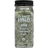 Ocean's Halo Salt Organic Seaweed - Case of 6 - 4.5 OZ - 2 of 4