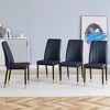 AZL1 Life Concept Accent Chairs a Set of 4 Dining Chairs, PU Material High Backrest Seats for Kitchens, Living Rooms, Black, 16.7"*17"*36.4" - 2 of 4