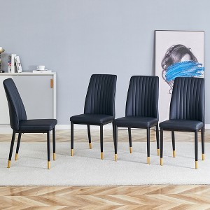 Syemin 4-Piece Armless Dining Chairs Set Upholstered Dining Chairs PU Material High Back Seats for Dining Room, Black, 17"*16.7"*36.4" - 1 of 4