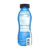 REBBL Vanilla 26g Protein Shake - 12 fl oz - image 2 of 4