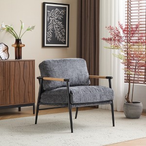 Modern Accent Chair, Upholstered Armchair Leisure Chair for Cozy Living Room, Bedroom, or Office Seating -Frevyn - 1 of 4