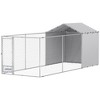 PawHut Large Outdoor Dog Kennel, Chain Link Dog Kennel Outside with Weather Resistant Cover, Rotating Bowls Door, for M&L Dogs - 4 of 4