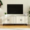 Dyonery 70" Fluted-Door TV Stand Entertainment Center with Storage - 4 of 4
