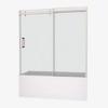 Glass shower door, sliding door, with 5/16" tempered glass and Matted Black finish - 2 of 4