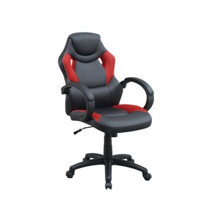 Simple Relax Executive Office Chair with Adjustable Height in Black and Red - 1 of 4