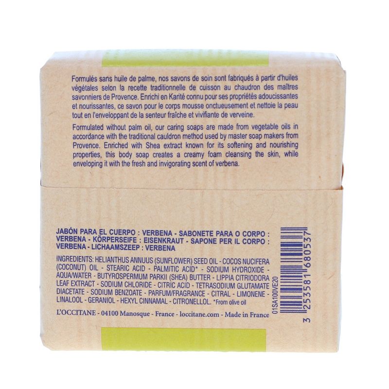 L'Occitane Shea Butter Extra-Gentle Verbena Soap 3.5 oz, 4 of 9