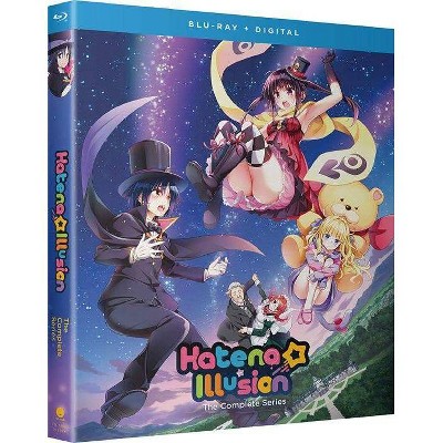 Hatena Illusion: The Complete Series (Blu-ray)(2021)