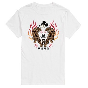 Men's - Disney - Mickey Tiger Art Short Sleeve Graphic T-Shirt - 1 of 4