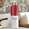 Olay Regenerist Hand and Body Lotion Pump with Niacinamide - 17 fl oz - image 3 of 4