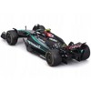 Mercedes-AMG F1 W15 E Performance #44 Lewis Hamilton "Petronas" F1 World Championship (2024) 1/43 Diecast Model Car by Bburago - 3 of 4