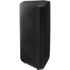Samsung MX-ST40B Sound Tower High Power Audio 160W Portable Speaker - 4 of 4