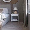 GlasFlength Nightstands Modern Nightstand Bedroom Nightstand Elegant Bedside Table with Drawer for Living Room, White, 15.7"*13.9"*16.5" - 2 of 4