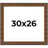 PosterPalooza | Museum Black Picture Frame - UV Acrylic, Backing Board, Hanging Hardware Included - 2 of 4