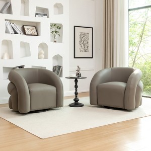 SEYNAR Modern Glam PU Leather 360 Degree Swivel Accent Armchair with Metal Base Set of 2 - 1 of 4