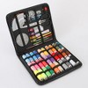 MOVSSOU Sewing Kit 112 pcs Sewing Supplies for Home Travel Emergency - 2 of 4