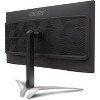 Acer Nitro 31.5" Widescreen Gaming LED Monitor - 2560 x 1440 - 250Nit - 180Hz - XV323QU M3 - Manufacturer Refurbished - 3 of 4