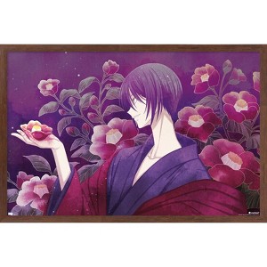 Trends International Fruits Basket - Akito Soma Framed Wall Poster Prints - 1 of 4