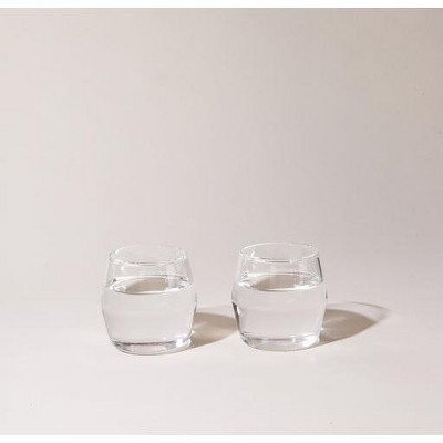 Yield Century Glass, Boxed Set of 2