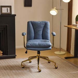 Karl Home |24 W White Swivel Upholstered PU Office Chair - 1 of 4