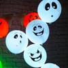 iLLoom Balloon 5ct Latex Ghost White - 3 of 4