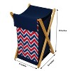Bacati - MixNMatch Navy/Red Laundry Hamper with Wooden Frame - 2 of 4