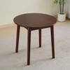 NicBex 31.4" Modern Round Dining Table,Kitchen Table with Rubberwood Table Top for 2-4 Seaters,Walnut - 2 of 4