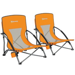 Outsunny Set of 2 Folding Beach Chair, Beach Chairs with Mesh Back, Carry Bag and Cup Holder for Outdoor Camping Lawn Sports Picnic, Orange - 1 of 4