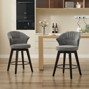 CAVINAS 25" H Modern Chenille Swivel Bar Stools Set of 2, Bar Chair with Wingback Design and Adjustable Feet - 1 of 4