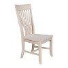 International Concepts Amanda Chairs, Set of 2 - 4 of 4