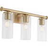 Quorum Lighting Mercier 3 - Light Vanity in  Aged Brass - 2 of 3