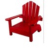 Woodlink Audubon Red Lake & Cabin Adirondack Chair Squirrel Feeder (7.5" X 9" X 9.25") - 3 of 3