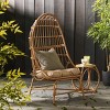 Rattan Outdoor Patio Egg Chair Basket Lounge Seat Chair,Wicker Basket Chair,Patio Chair With Beige Cushion-Cuddlewood - 3 of 4
