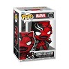 Funko POP! Marvel: Carnage Black Panther Bobblehead Figure - 2 of 3