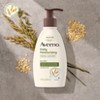 Aveeno Daily Moisturizing Facial Cleanser - 12 fl oz - image 4 of 4